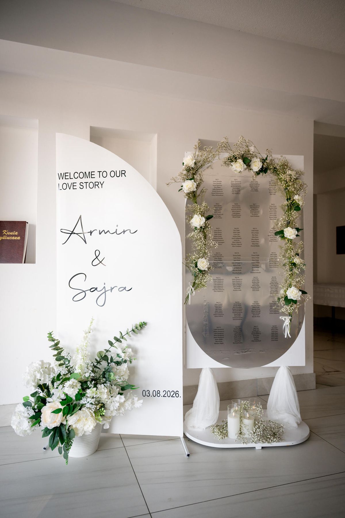 Sajra & Armin wedding, photo 26